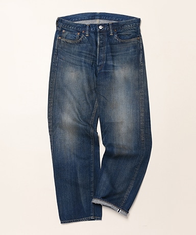 Vintage Washed Straight Denim Pants