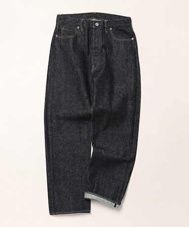 Washed Denim Wide Pants