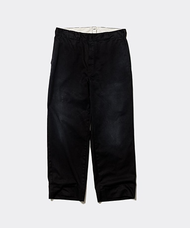 Unlikely Skater's Work Pants 2.0