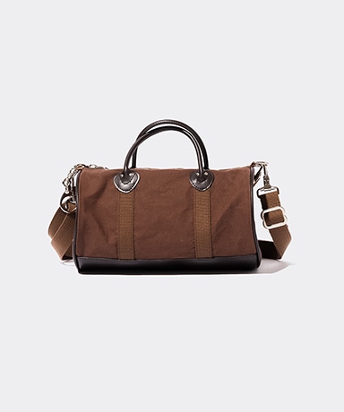 Unlikely Miniature Duffle Bag