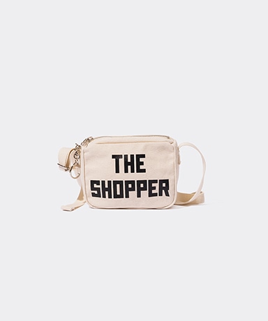 Unlikely Miniature Messenger Bag