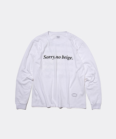 Text Sorry