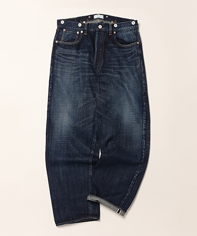 Island Denim XX Jeans