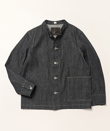 Lot.706 Stand Collar Denim Jacket