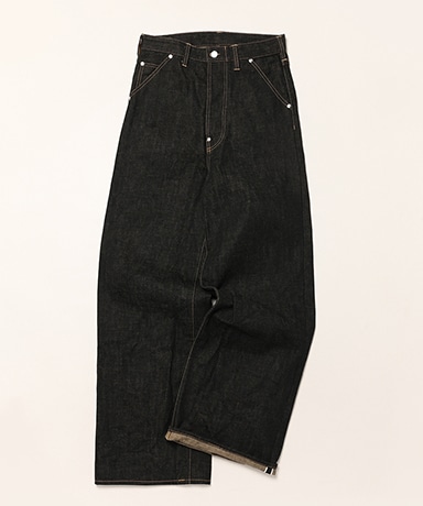 Coffee Black Denim Trousers