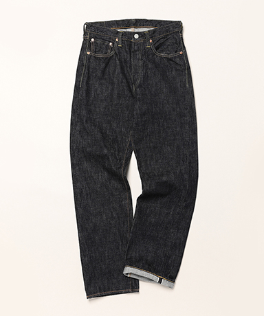 Straight Denim Heavy Oz