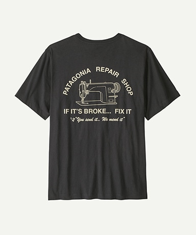 Men's Repair Shop T-Shirt