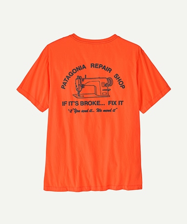 Men's Repair Shop T-Shirt