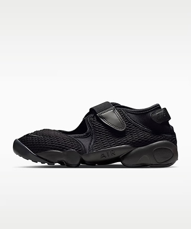 Nike Air Rift Mesh
