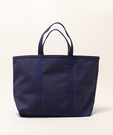 Solid Boat and Tote