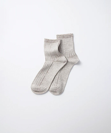 Linen Cotton Ribbed Ankle Socks