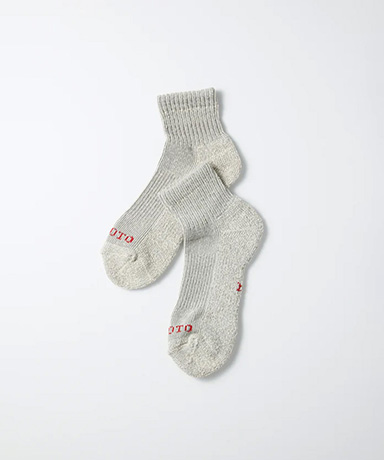 Hemp/Organic Cotton Pile Ankle Socks