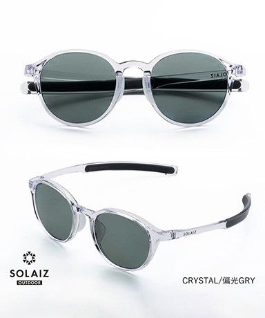 Outdoor Use Collection SLD-002 OUTDOOR