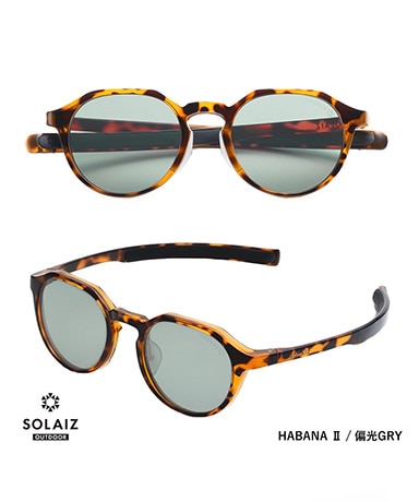 Outdoor Use Collection SLD-004