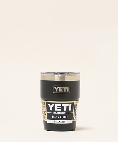 16 oz Stackable Cup