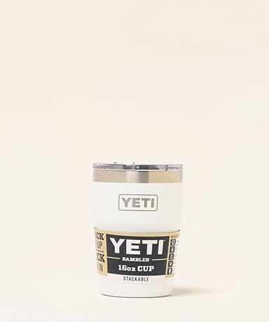 16 oz Stackable Cup