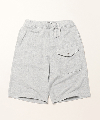 Sweat Short - Solid - French Terry
