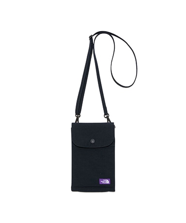 Mountain Wind Utility Case