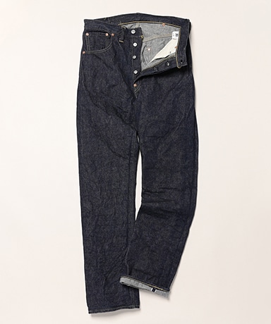 Lot 1003XX (1000XX) 1941Model