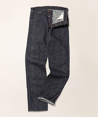 Lot.1008 1947 MW Pre-Rodeo Jenas