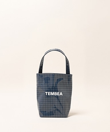 Baguette Tote Mini - PVC