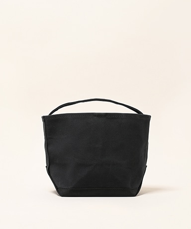 Cube Tote Basic