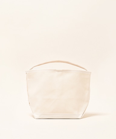 Cube Tote Basic