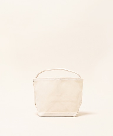 Cube Tote Small