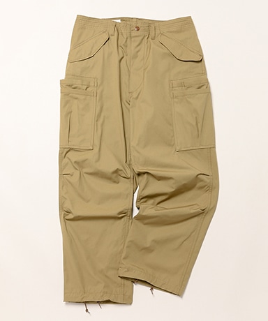 Overgrown Pants - Poplin
