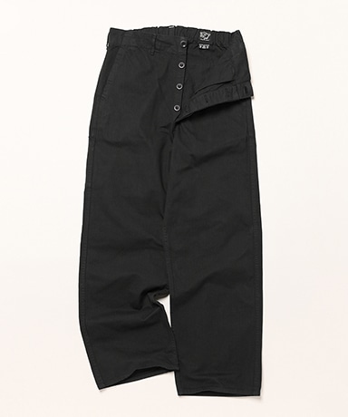 Wide Fit French Work Pants (Unisex)