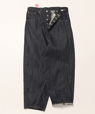 Coin Pocket Pants (LV)