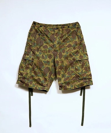 Army Cargo Pant - Duck Hunter