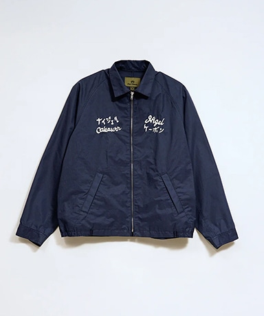 Souvenir Jacket - Cotton Nylon Weather