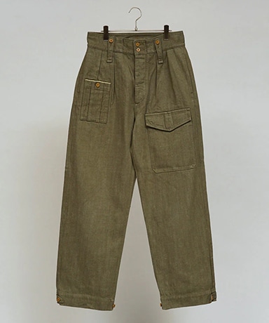 British Army Pant - Loose Denim