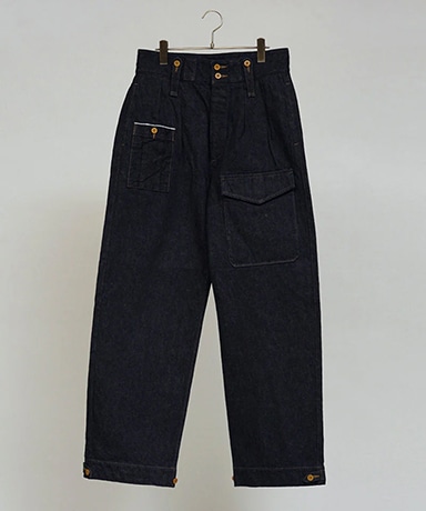 British Army Pant - Loose Denim