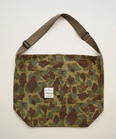 Multi Bag - Duck Hunter Camo