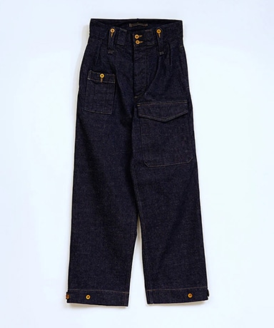 British Army Pant Woman - Loose Denim