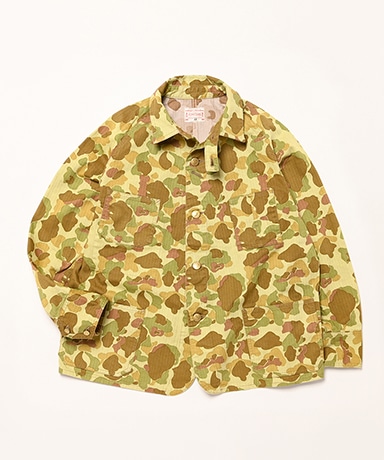 Coverall Duck Hunter Camo