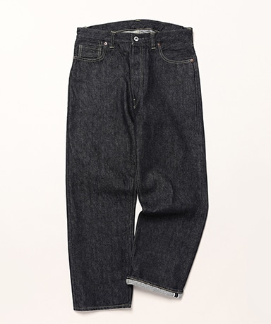 Washed Denim Wide Pants