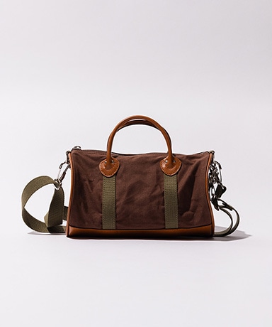 Unlikely "Miniature" Duffle Bag