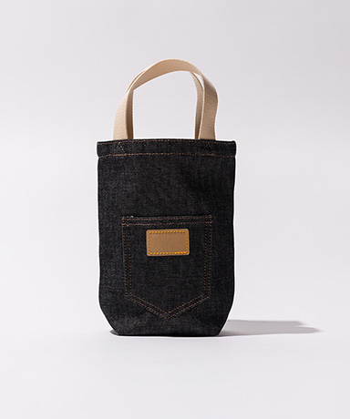 Unlikely "Miniature" Denim Tote Bag