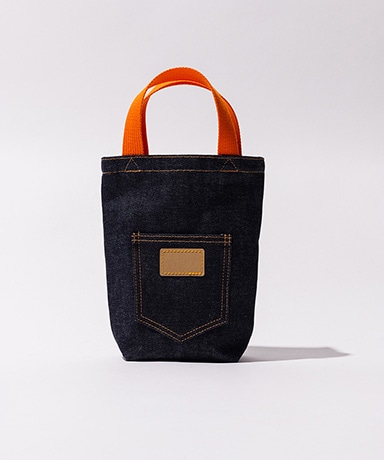 Unlikely "Miniature" Denim Tote Bag