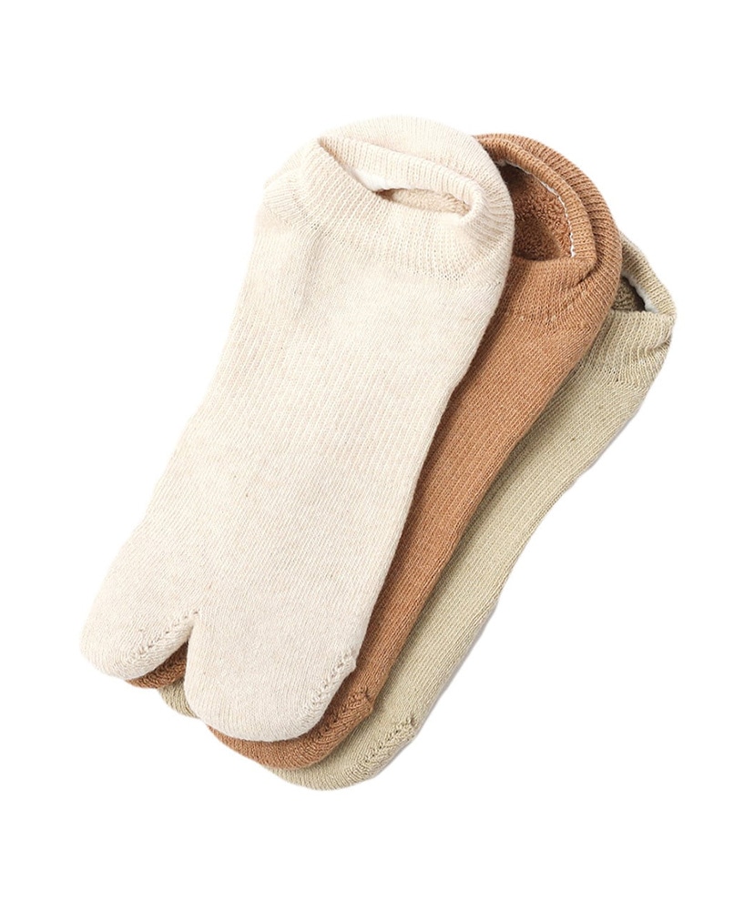 Organic Cotton 3pack Ankle Socks