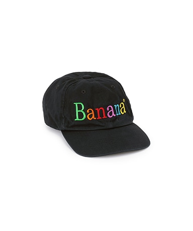 NOT APPLE Cap Banana - Fruit of the Loom Edition