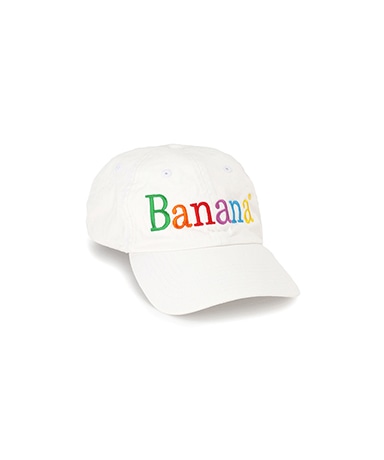 NOT APPLE Cap Banana - Fruit of the Loom Edition