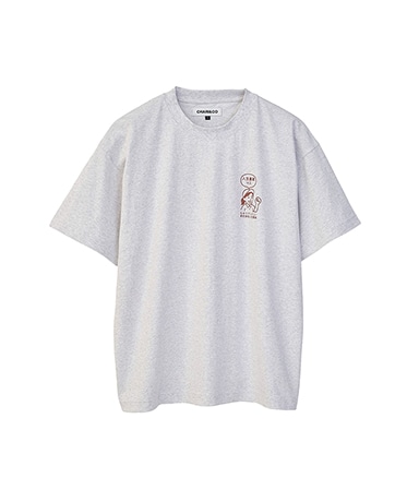 X Jinseisaiko Wanna Quit Tee