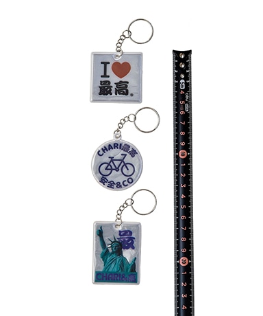 X Jinseisaiko Keyholder Pack