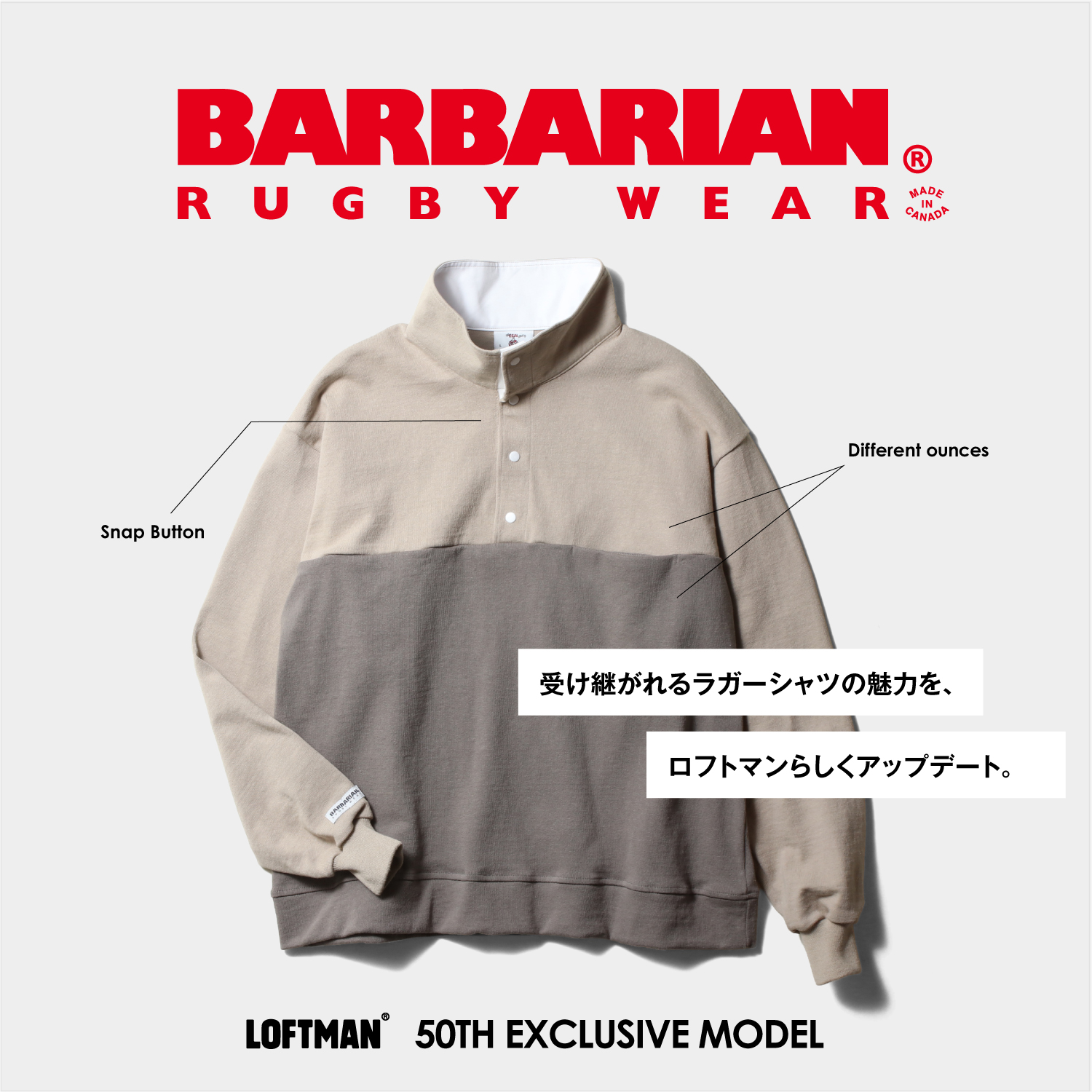 BARBARIAN × LOFTMAN 50th SNAP-PULLOVER