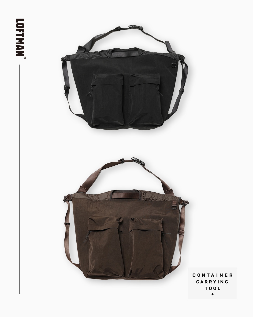 CONTAINER CARRYING TOOL × 別注 Grav 3way Bag