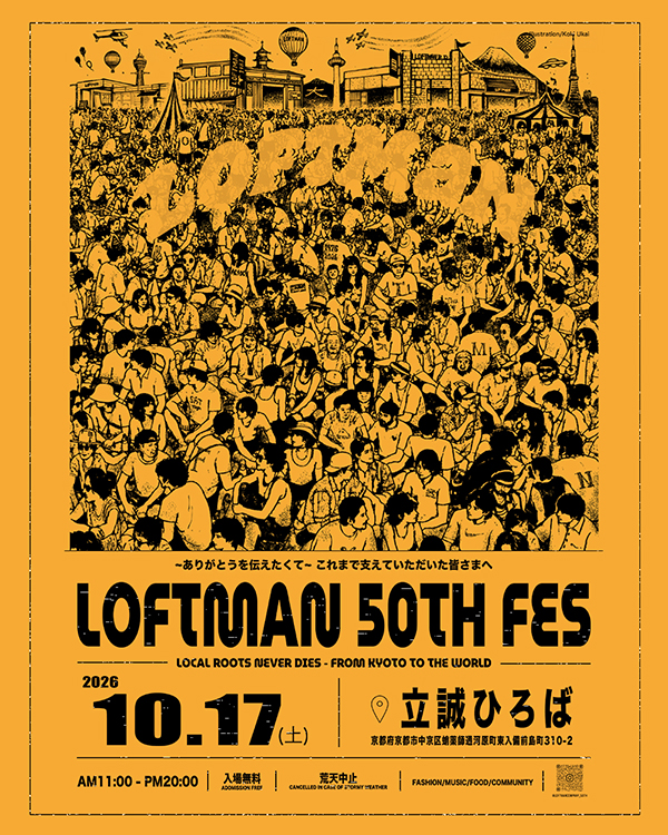 LOFTMAN 50th FES